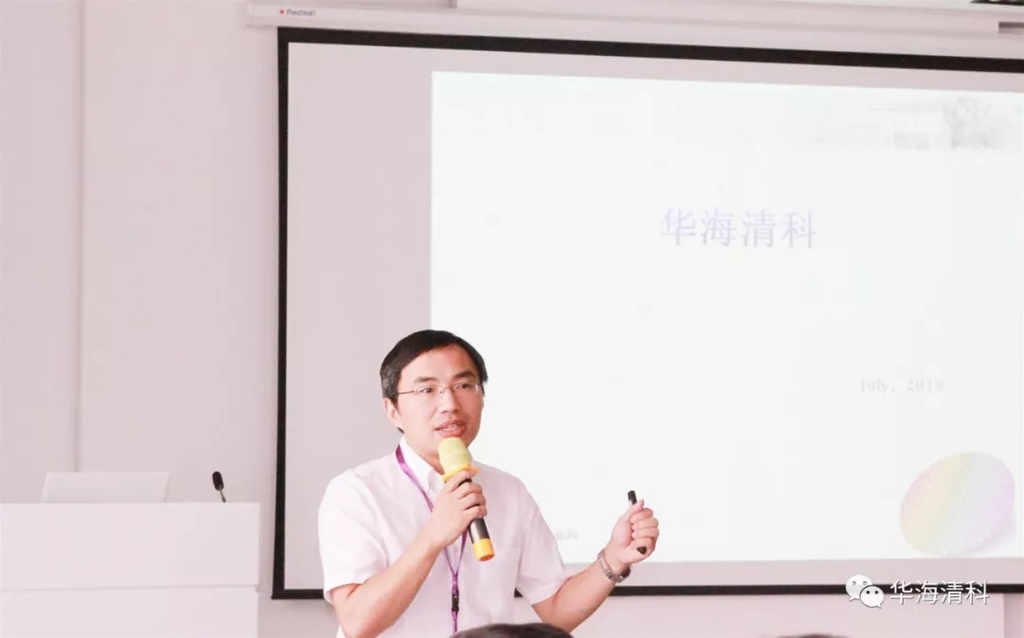 918博天堂(中国区)官方网站