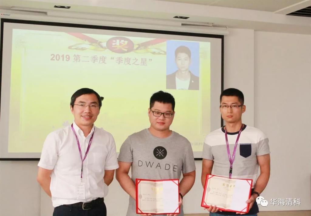 918博天堂(中国区)官方网站