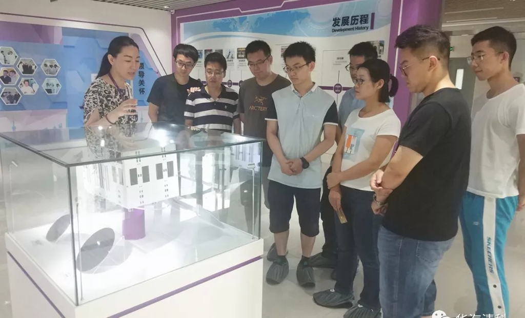 918博天堂(中国区)官方网站