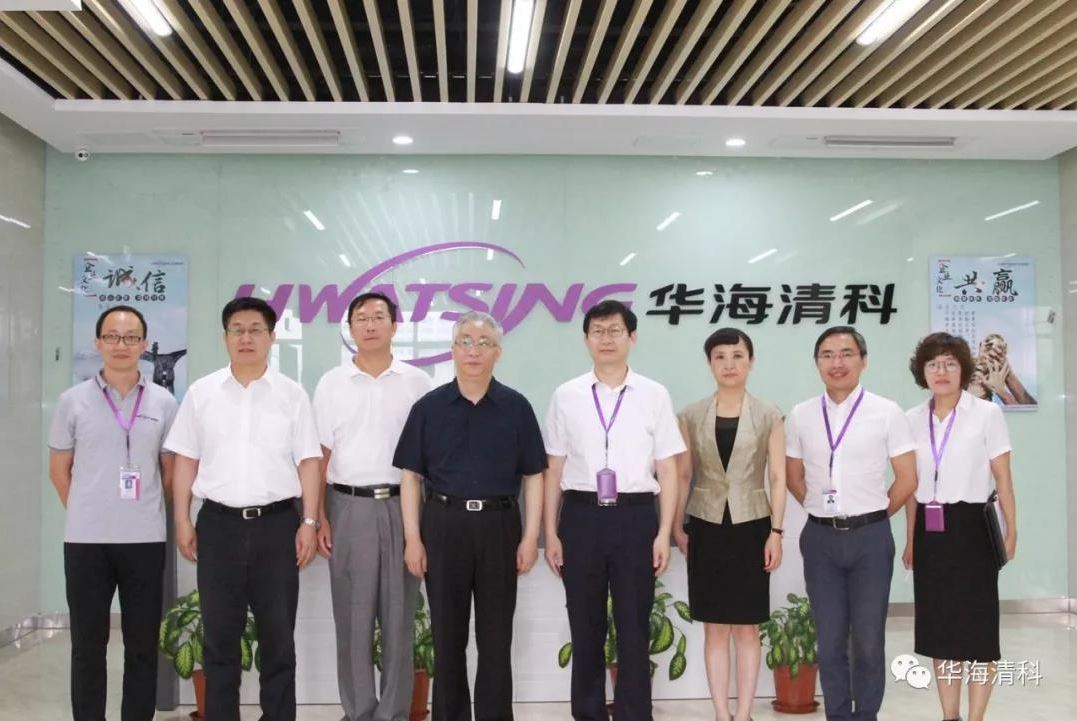 918博天堂(中国区)官方网站