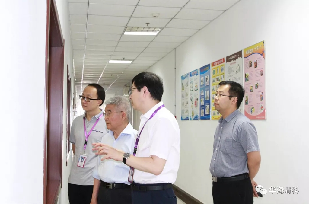 918博天堂(中国区)官方网站