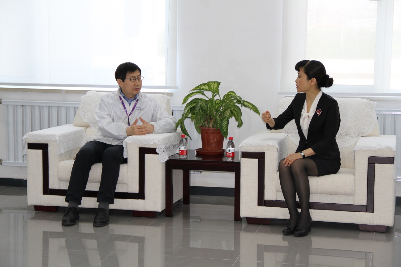 918博天堂(中国区)官方网站