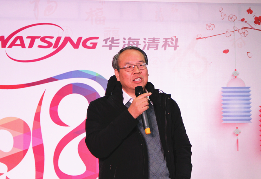 清华大学机械工程学院院长、、、中国科学院院士雒建斌致辞