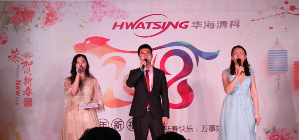 918博天堂(中国区)官方网站