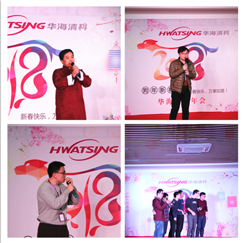 918博天堂(中国区)官方网站