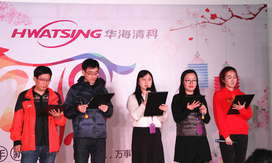 918博天堂(中国区)官方网站