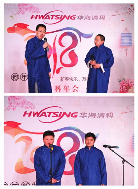 918博天堂(中国区)官方网站