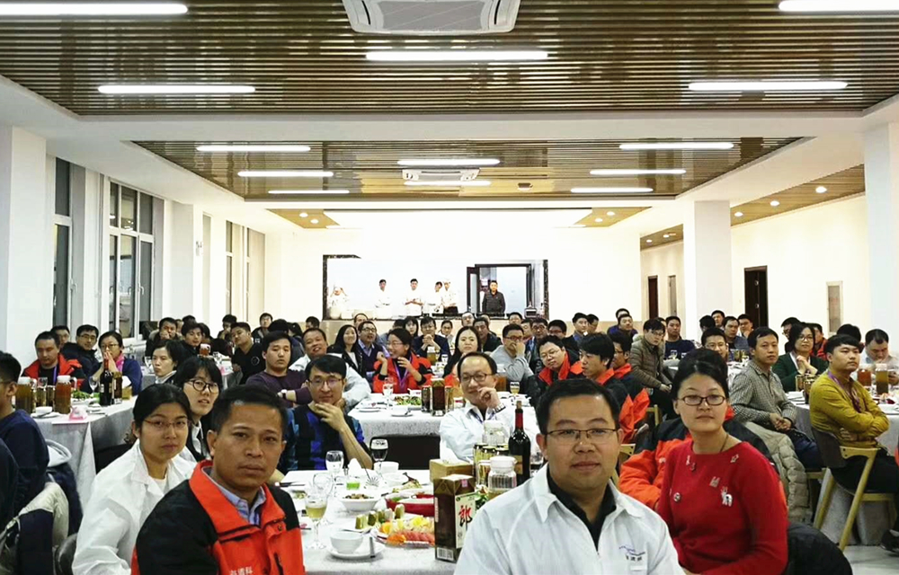 918博天堂(中国区)官方网站